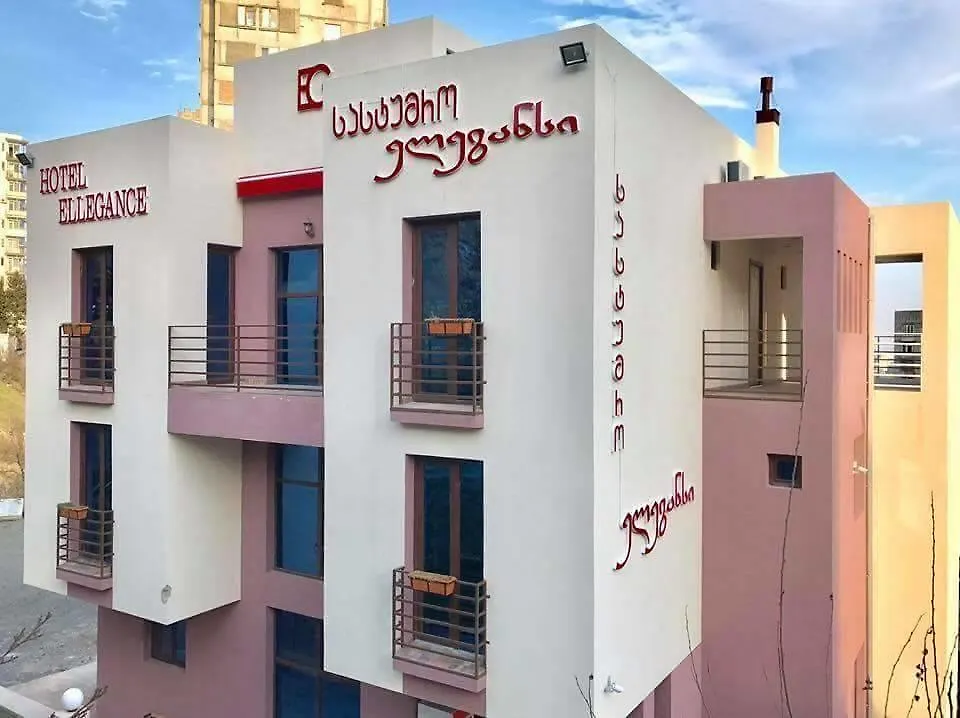 Hotel Ellegance Tbilisi